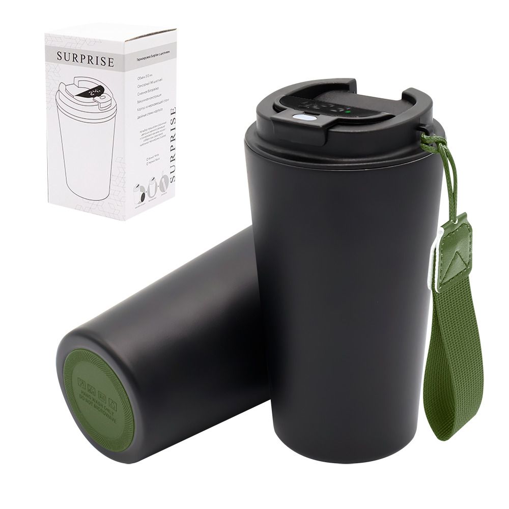 Термокружка Surprise To Go с индикатором, чёрная/хаки
