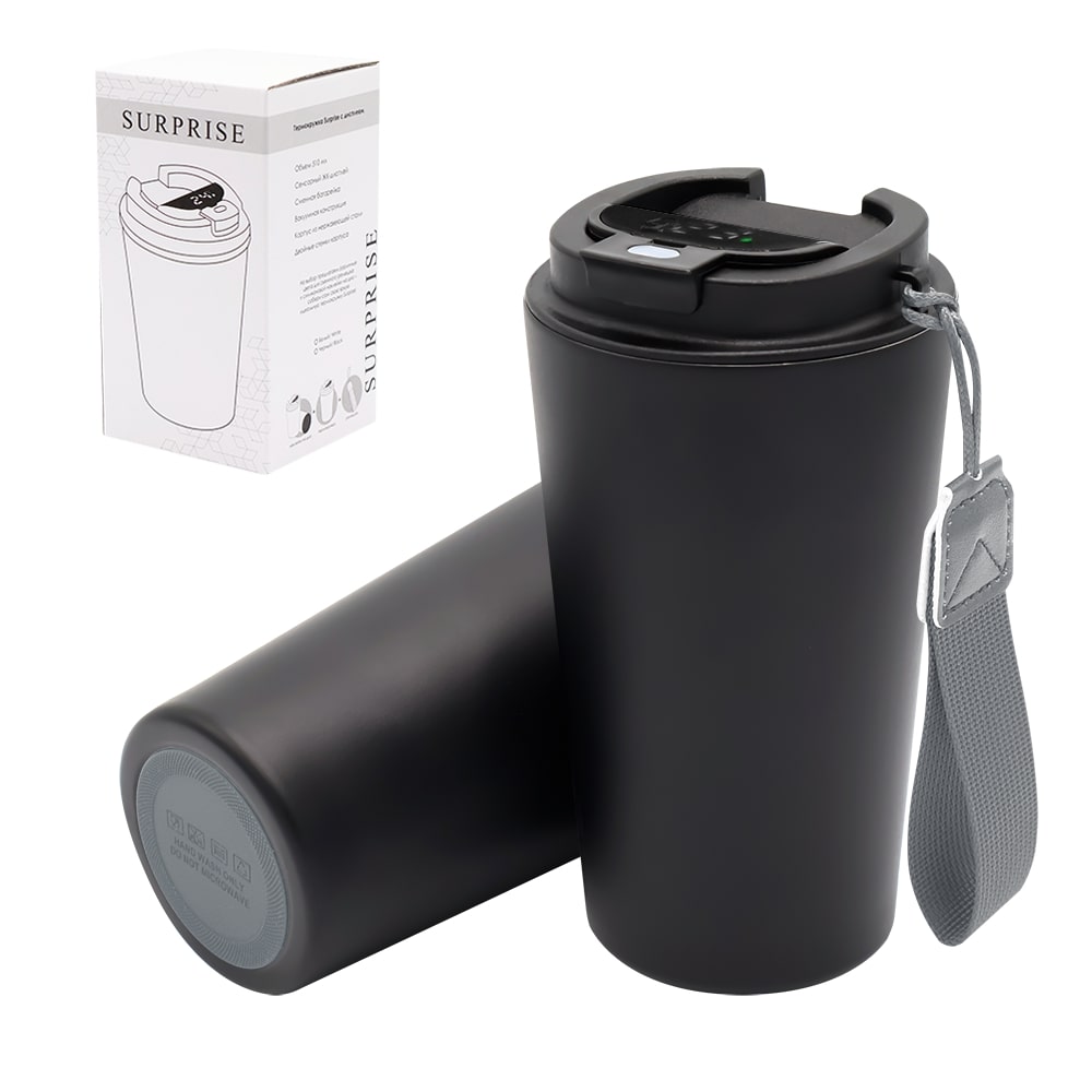 Термокружка Surprise To Go с индикатором, чёрная/серая