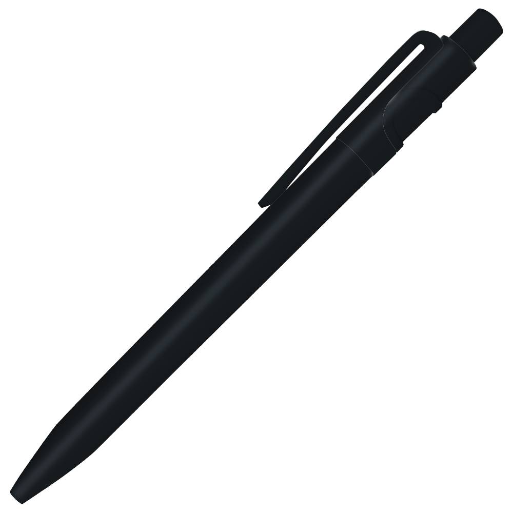 Ручка шариковая пластиковая Ravena Color, черная
