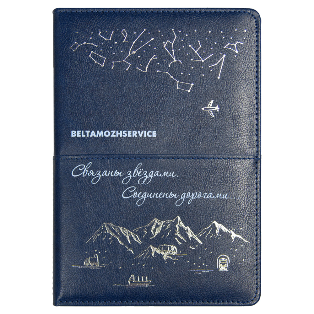 Ежедневник Smart Philadelphia Columbus Print Sample Beltamozservice А5, темно-синий, недатированный, в твердой обложке с поролоном